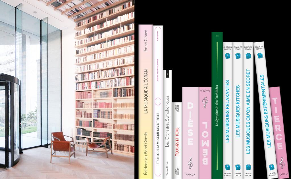 Hall Campus Boulogne bibliothèque vue interieur plafond fait de livres et zoom sur des tranches de livres